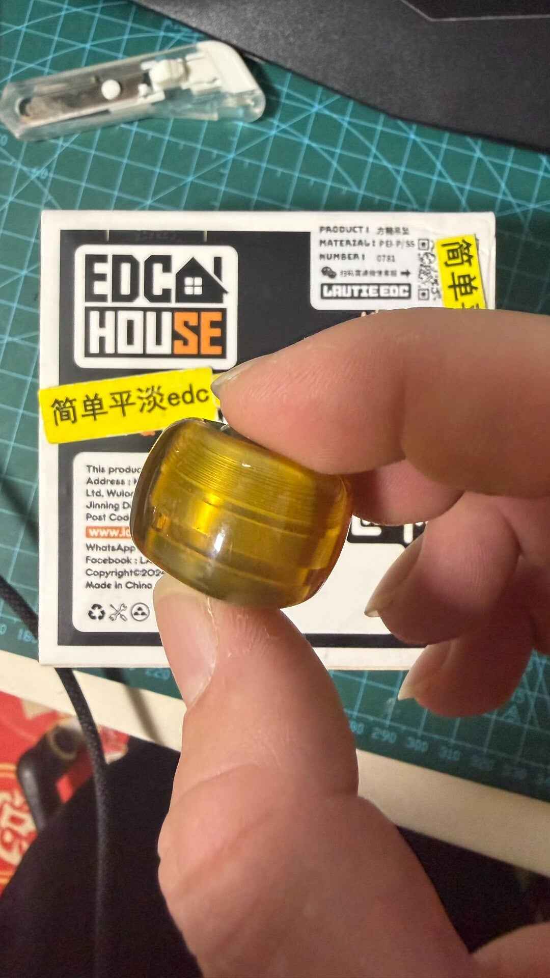 Sugar Cube PEI