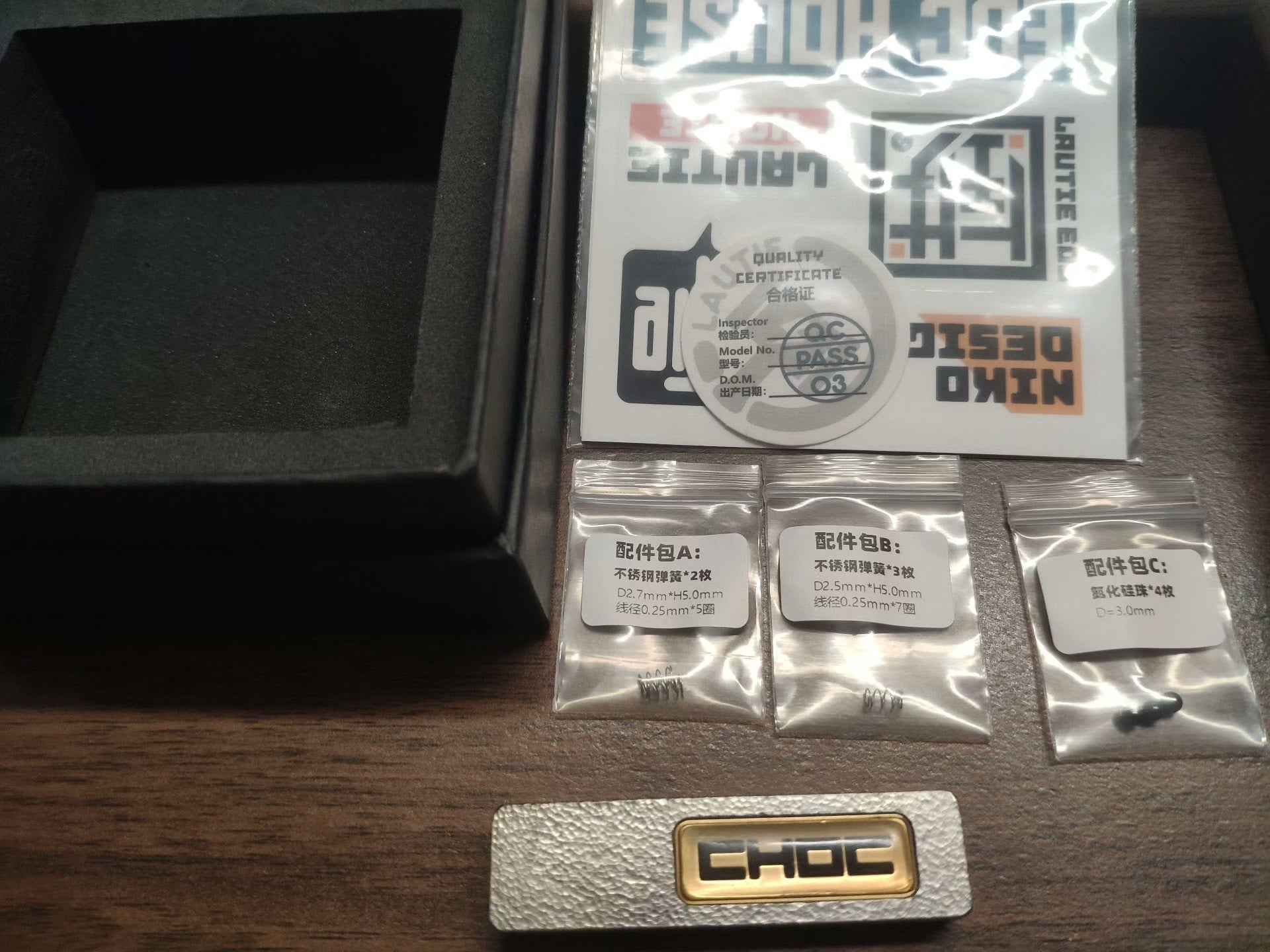 Choc Zirconium Brass
