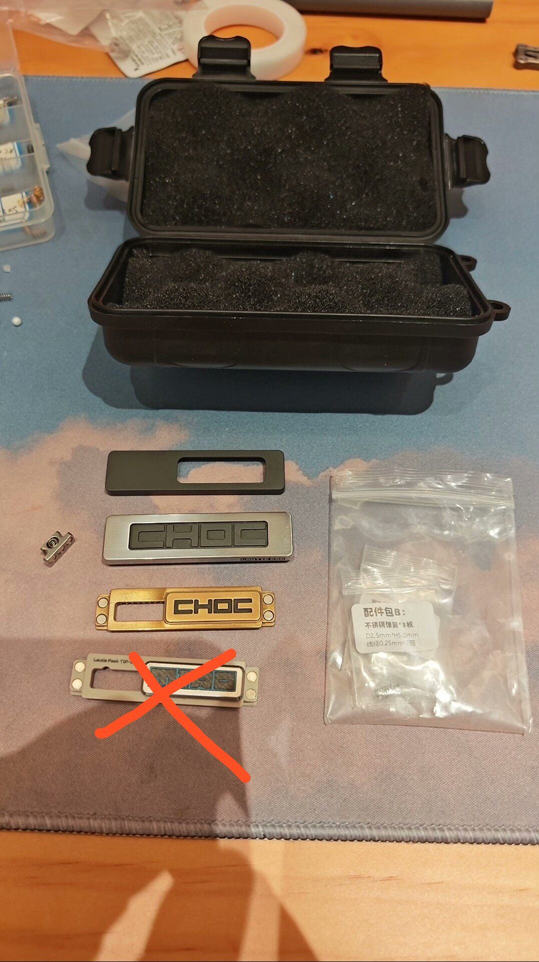 Choc