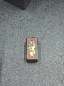 Peace Joy Redwood Limited Edition
