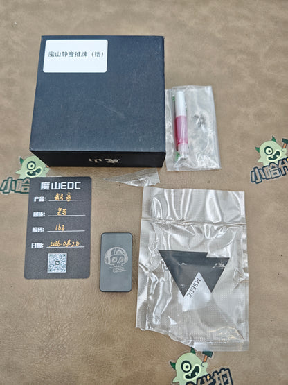 Mute Zirconium