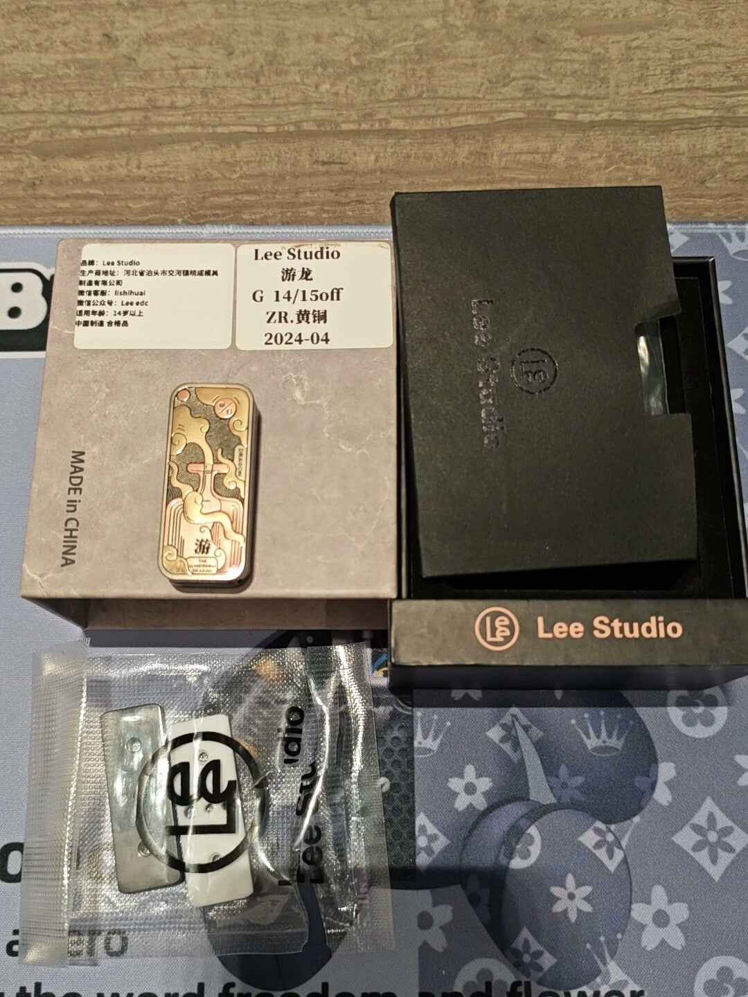 The Wandering Dragon Zirconium Brass Limited Edition