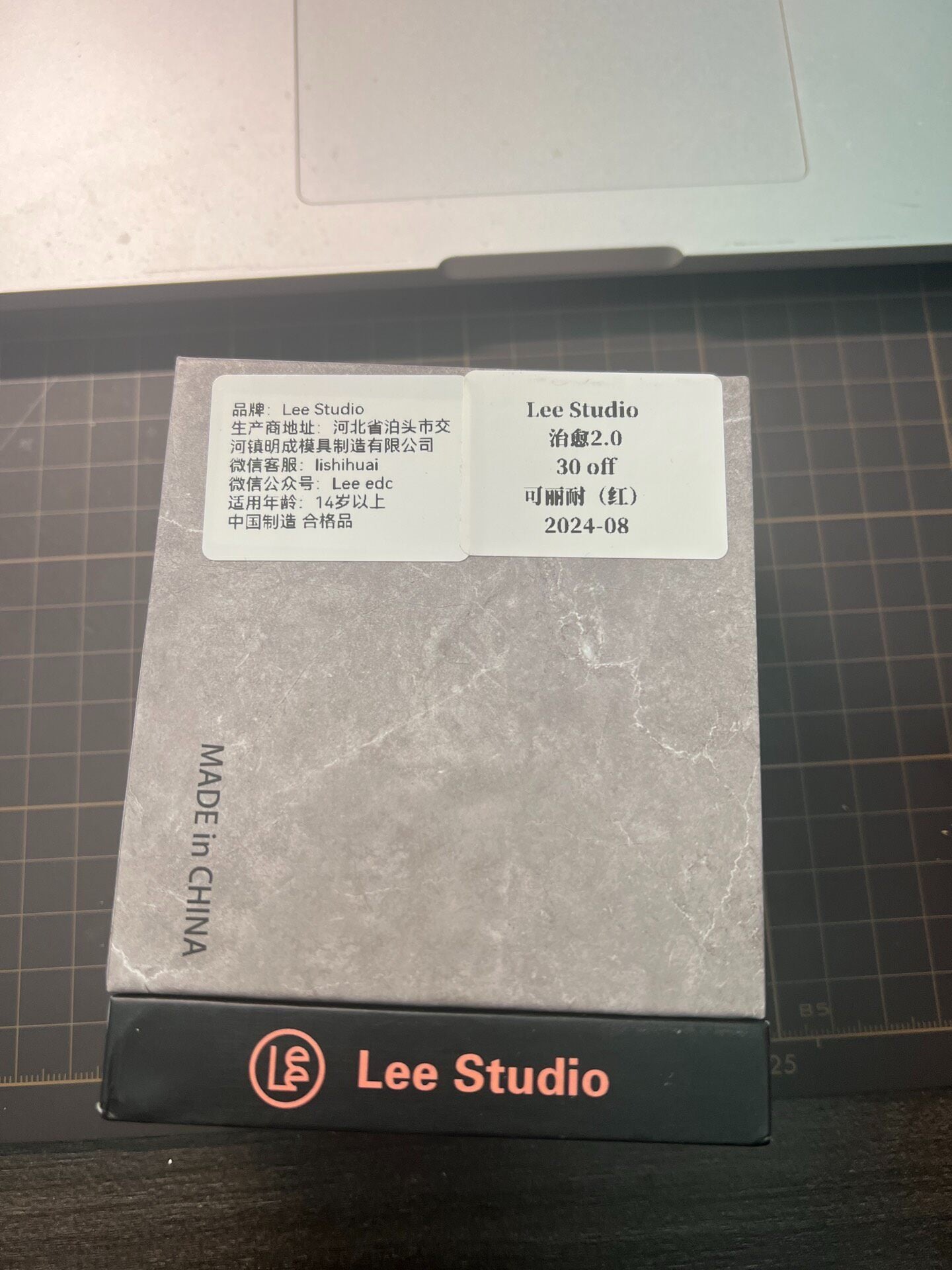 Healing 2.0 Corian Limited Edition
