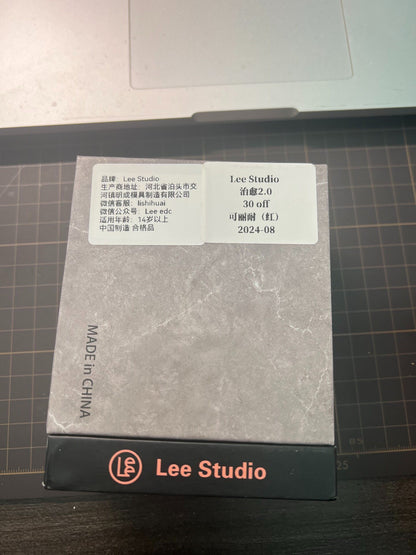 Healing 2.0 Corian Limited Edition