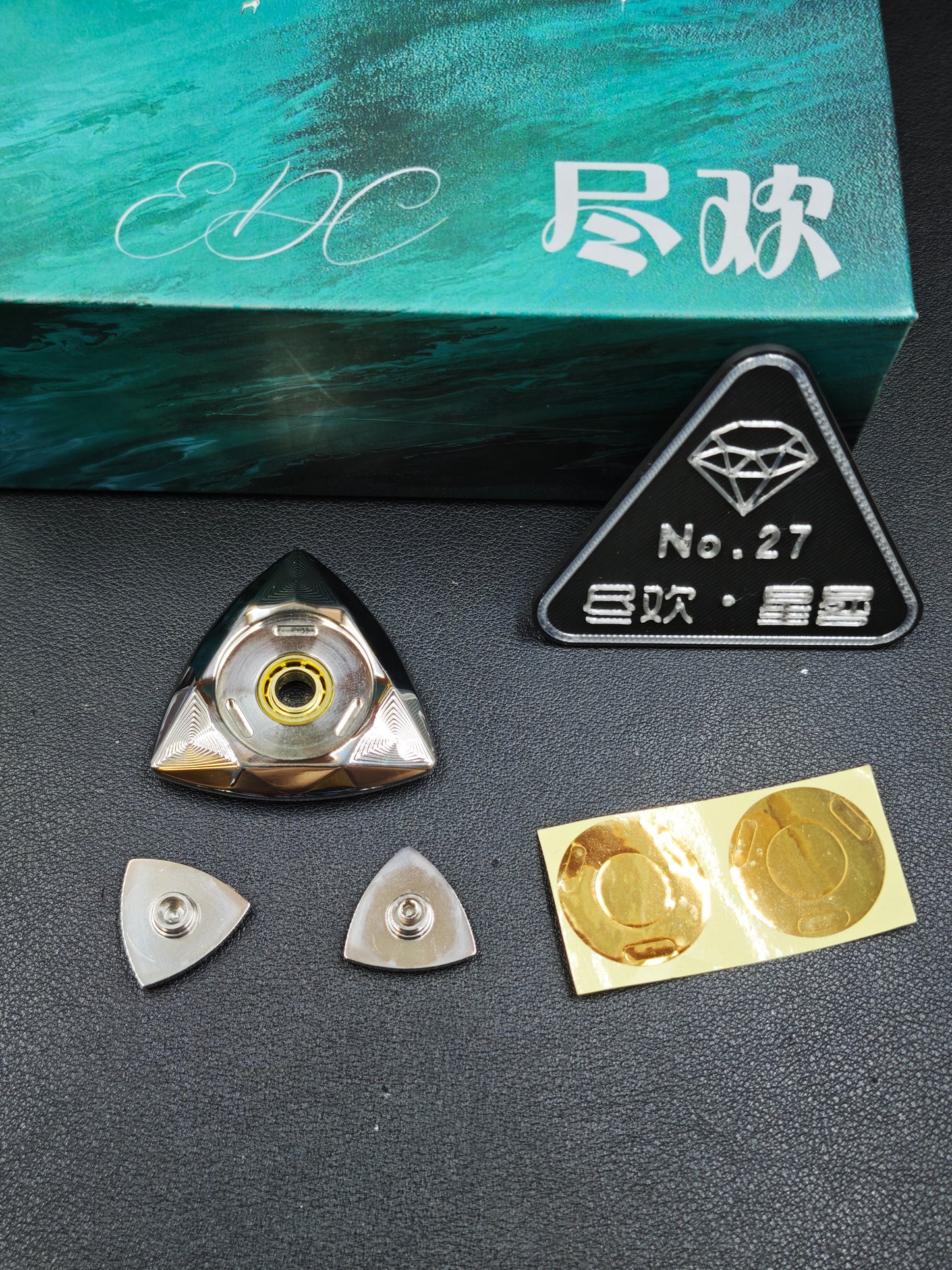 Star Dial Stainless Steel