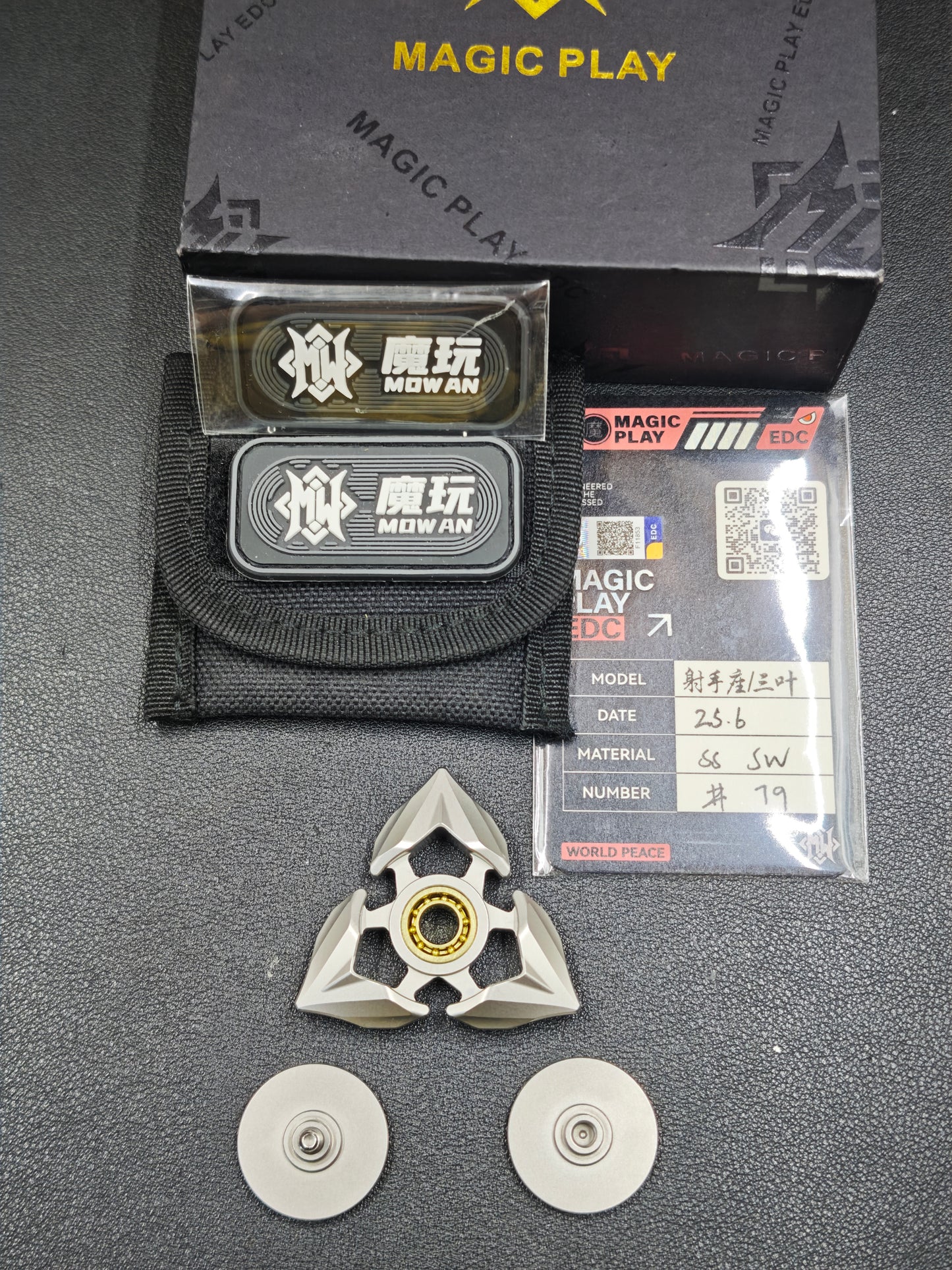 Sagittarius Stainless Steel