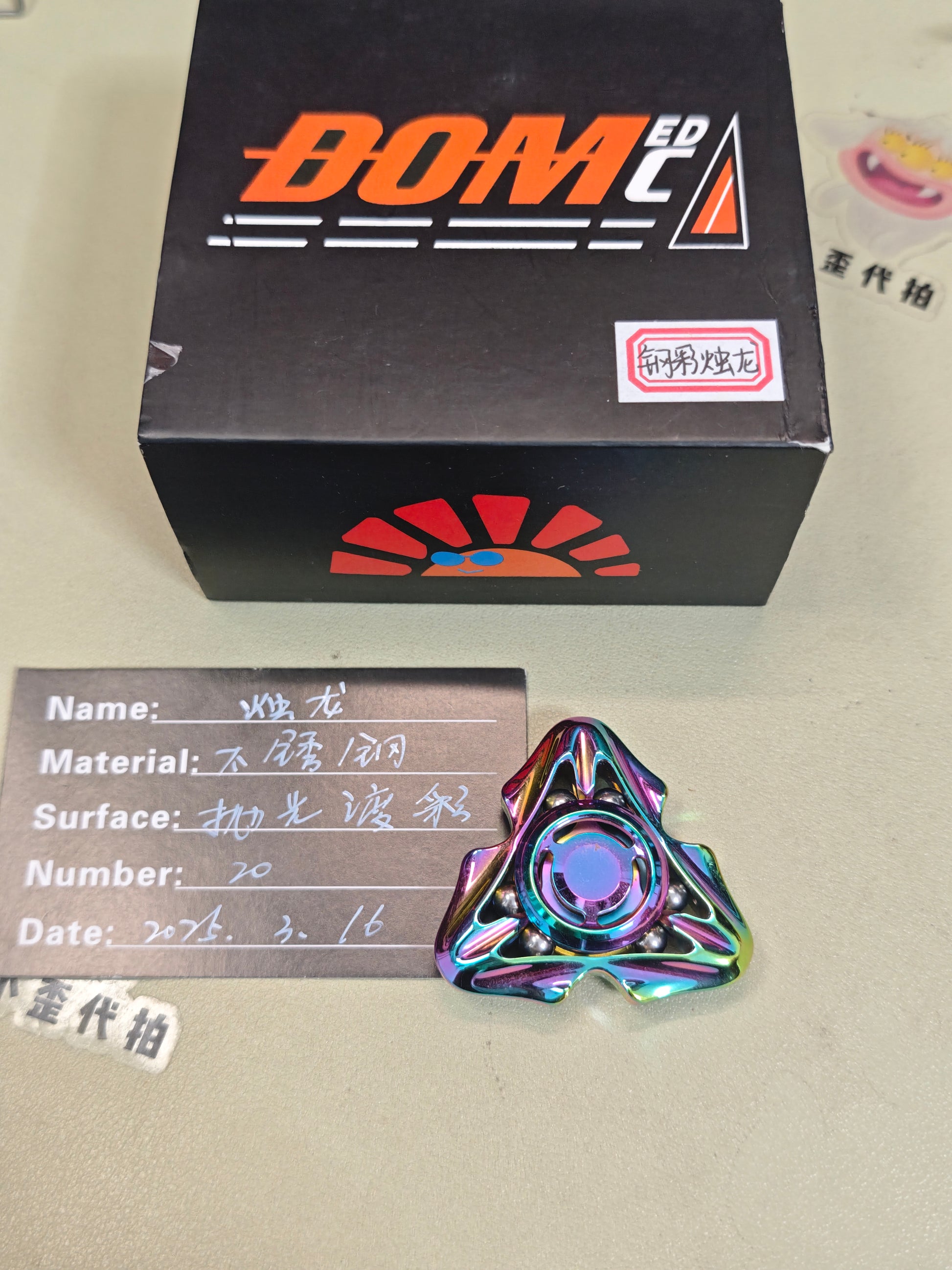 Zhulong Mini Stainless Steel Polished