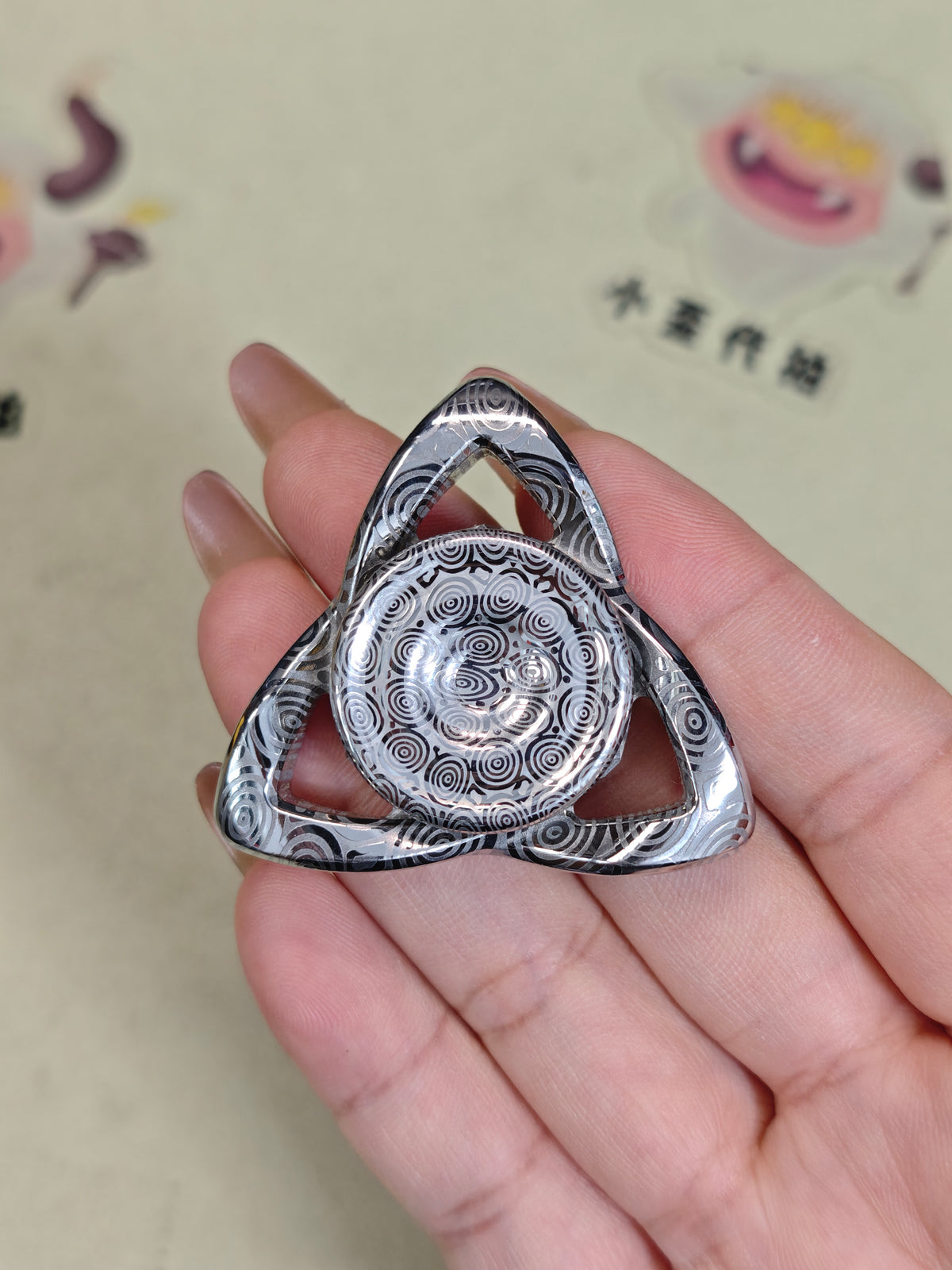 Xian Sin Damasteel