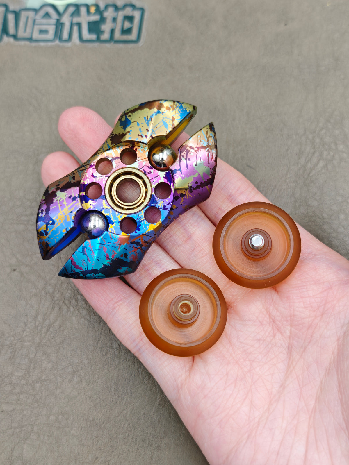 Tianpeng Titanium