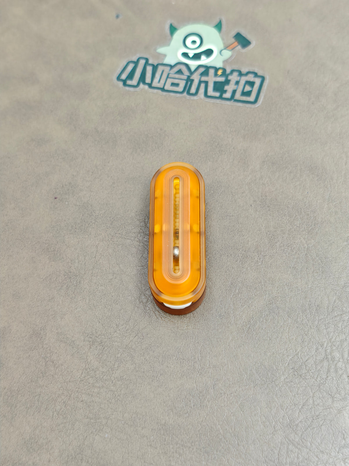 Ruyi RS PEI