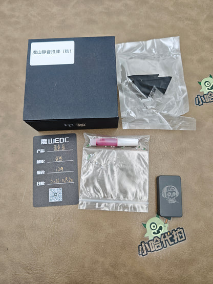 Mute Zirconium