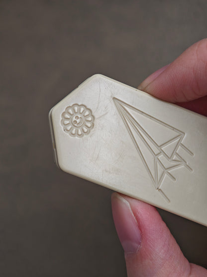 Plane PEEK Polished