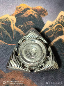 Cong Yun Damasteel