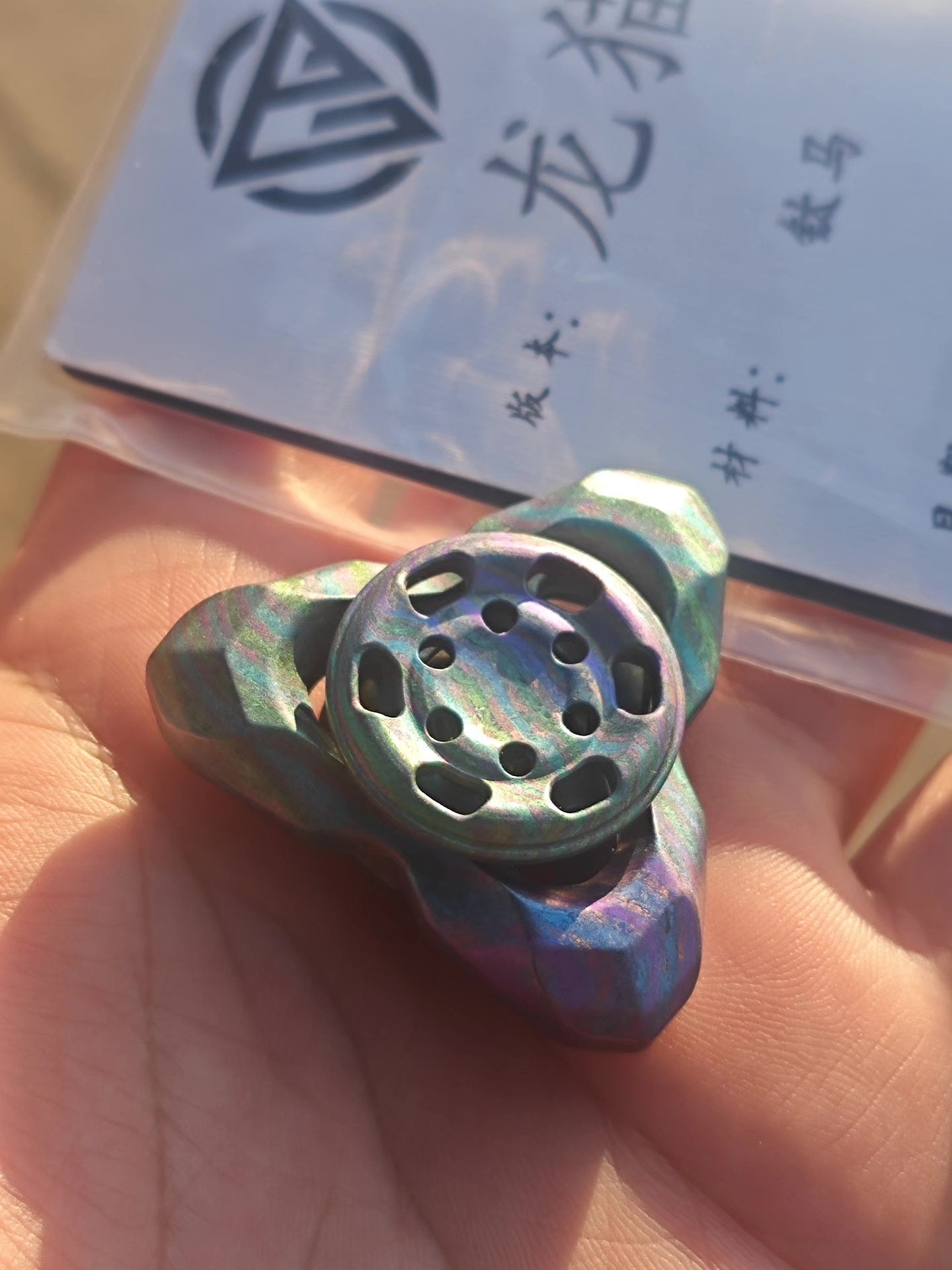 Chinchilla Titanium Mokuti Limited Edition