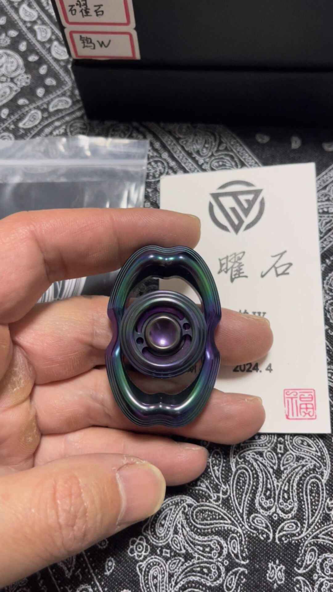 Obsidian Crystalized Tungsten