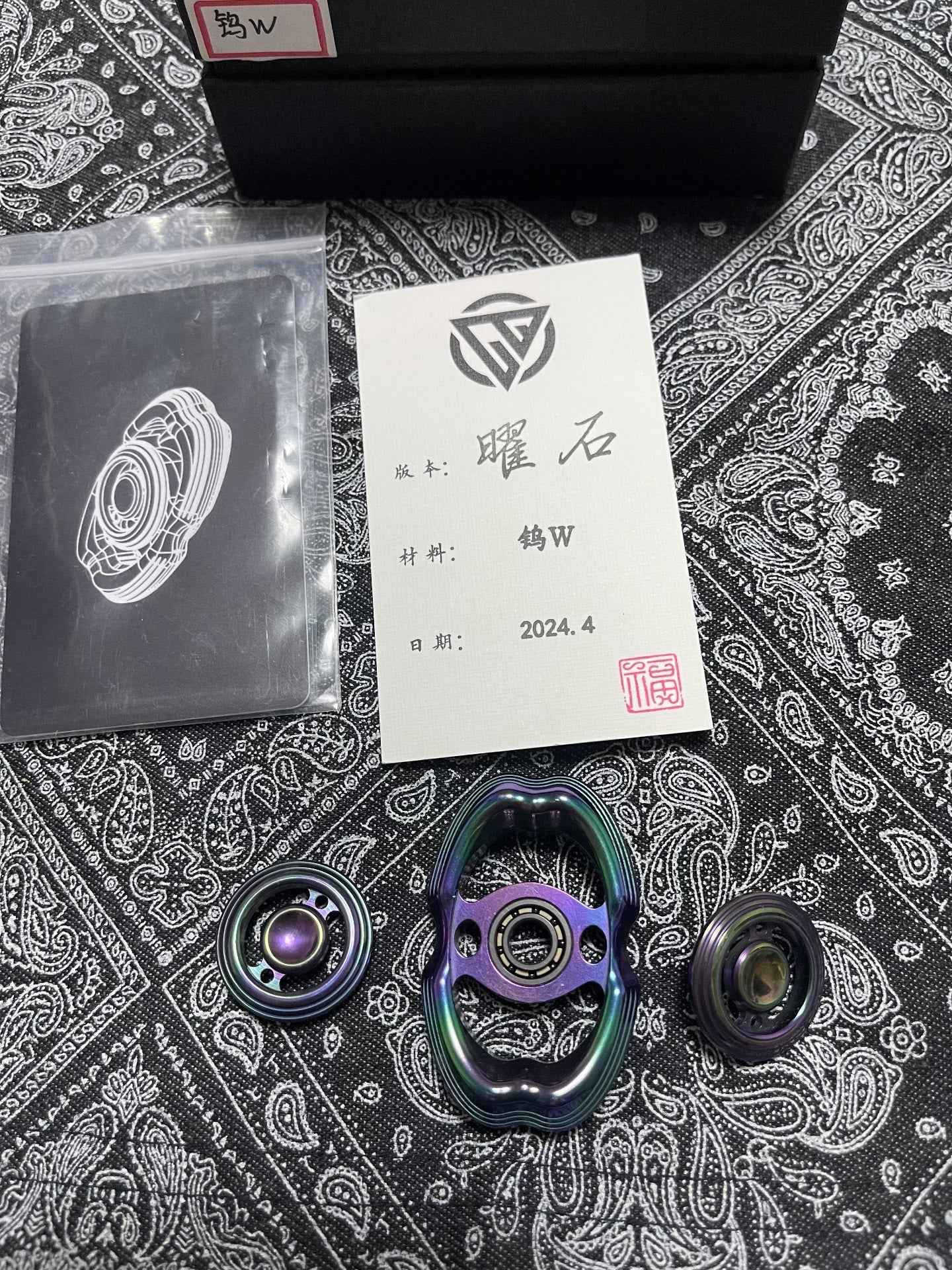 Obsidian Crystalized Tungsten