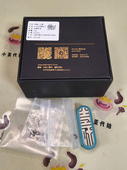 Lucky Draw G10