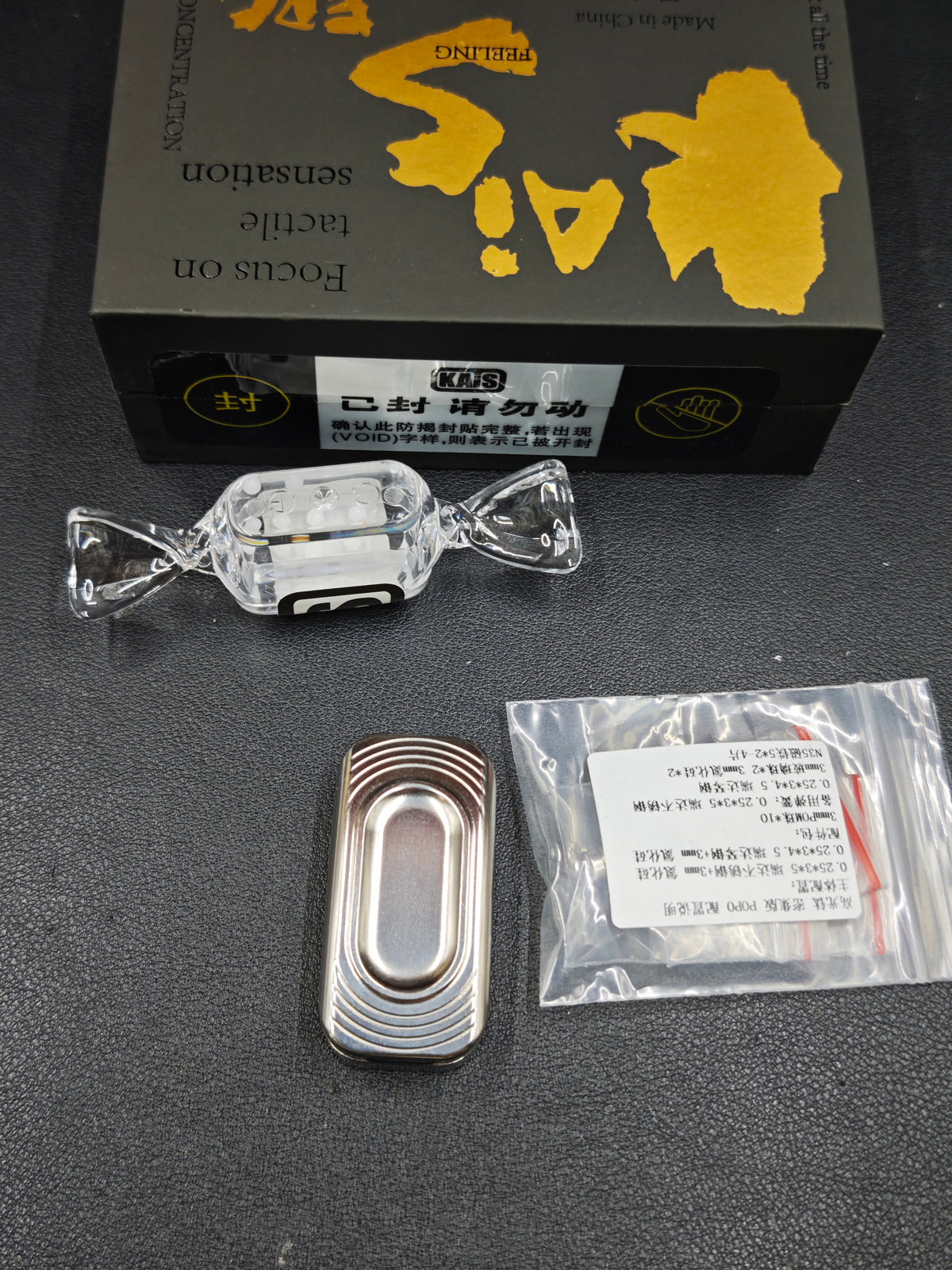POPO Titanium