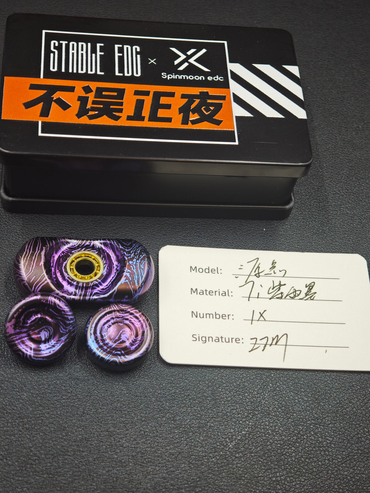 Origin Point Titanium