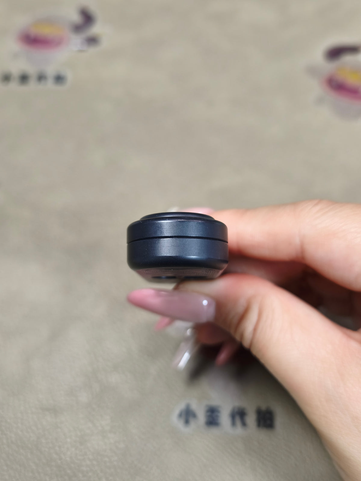 Voice PEEK