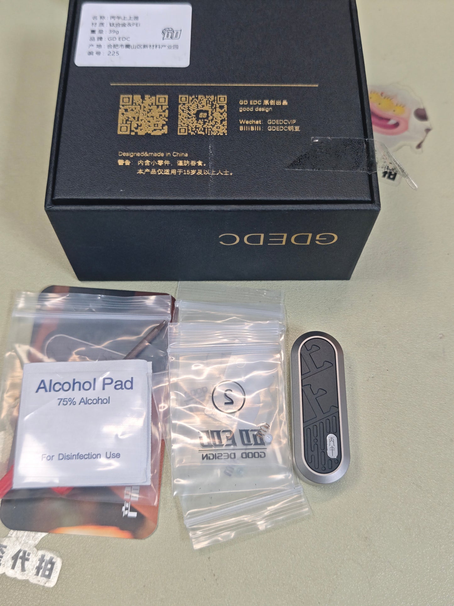Lucky Draw Titanium PEI