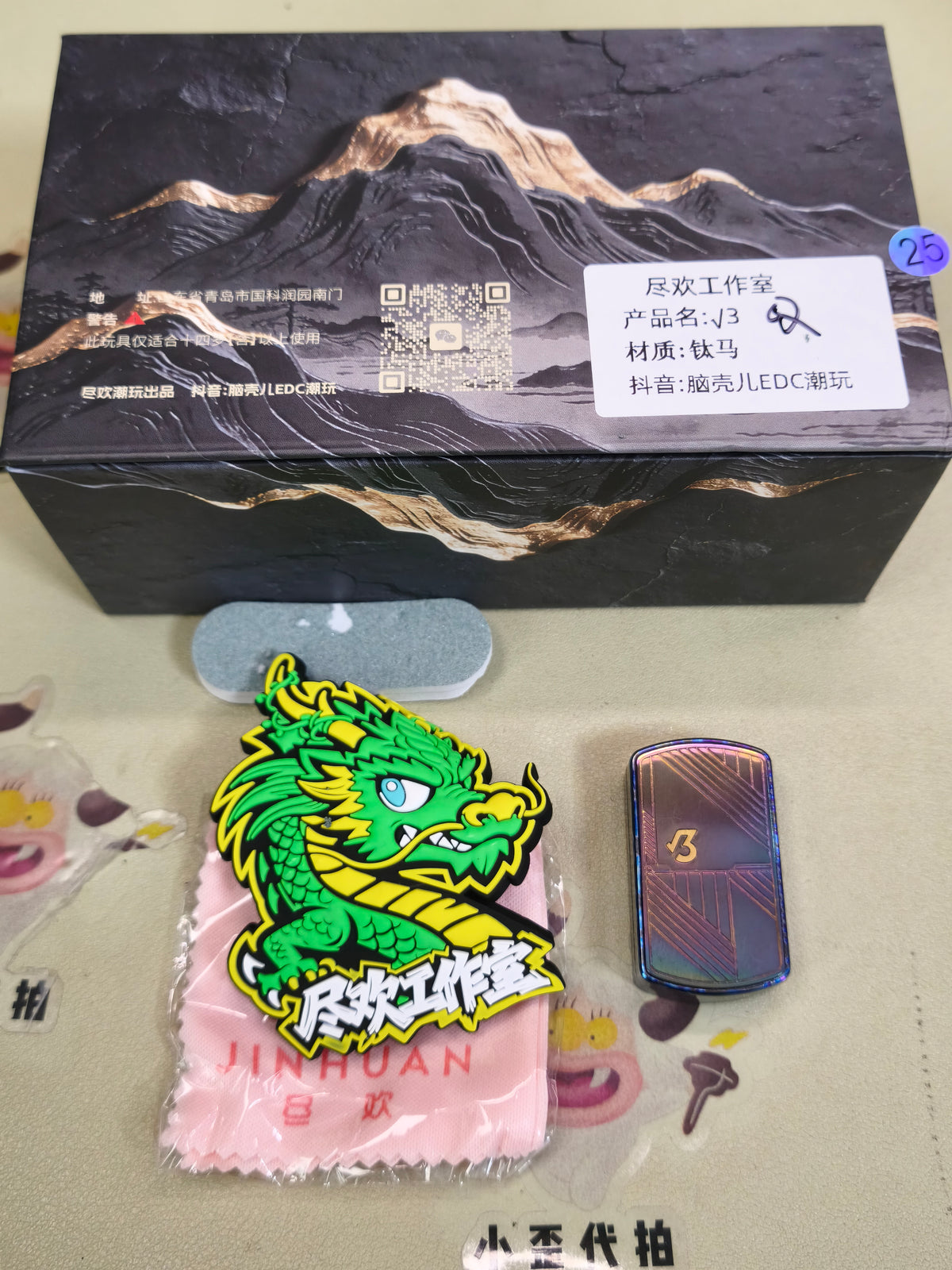 Root Three Mokuti Limited 20