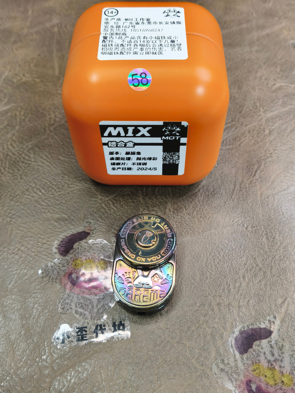 MIX Zirconium