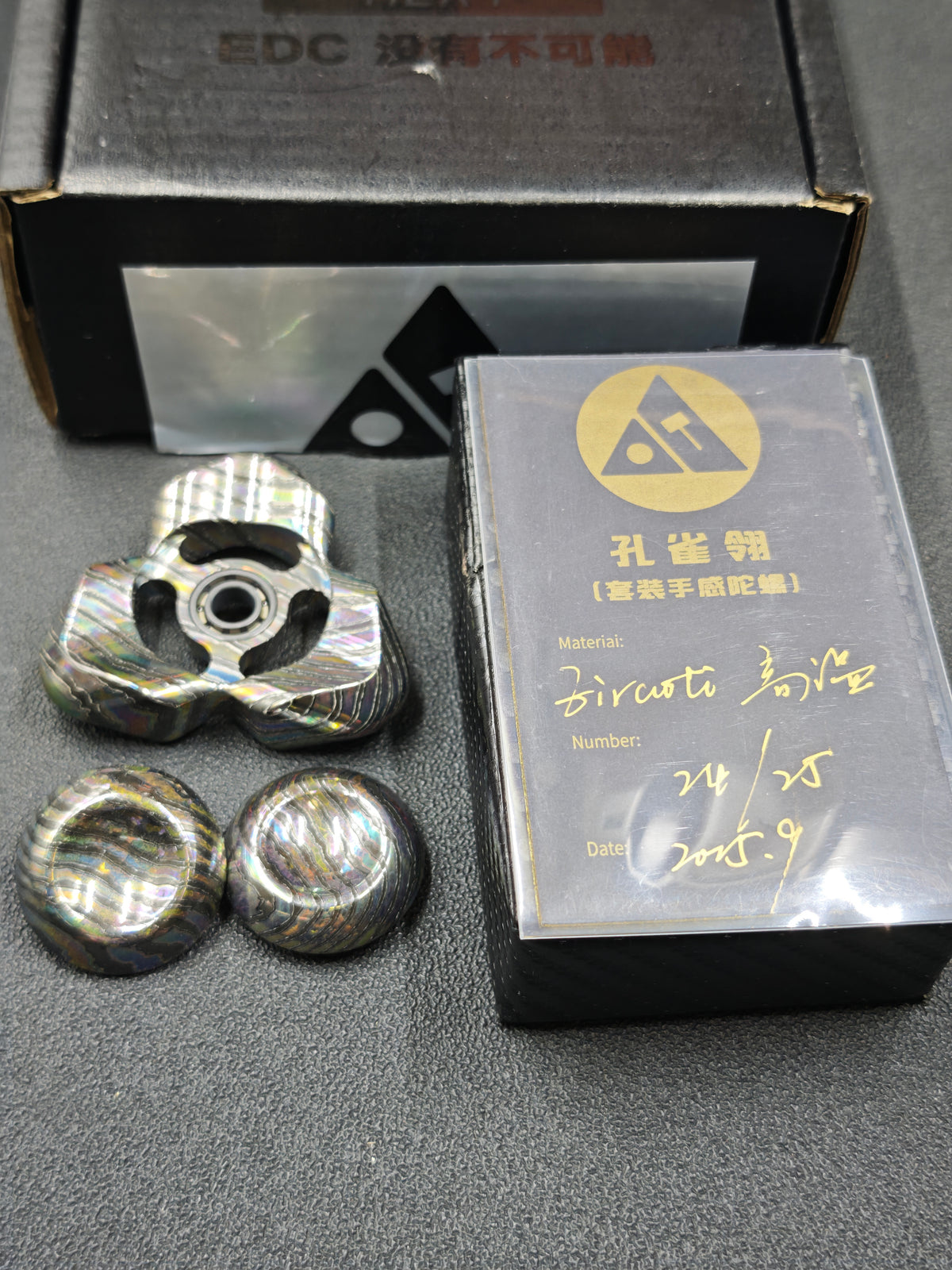 Feather Zircuti
