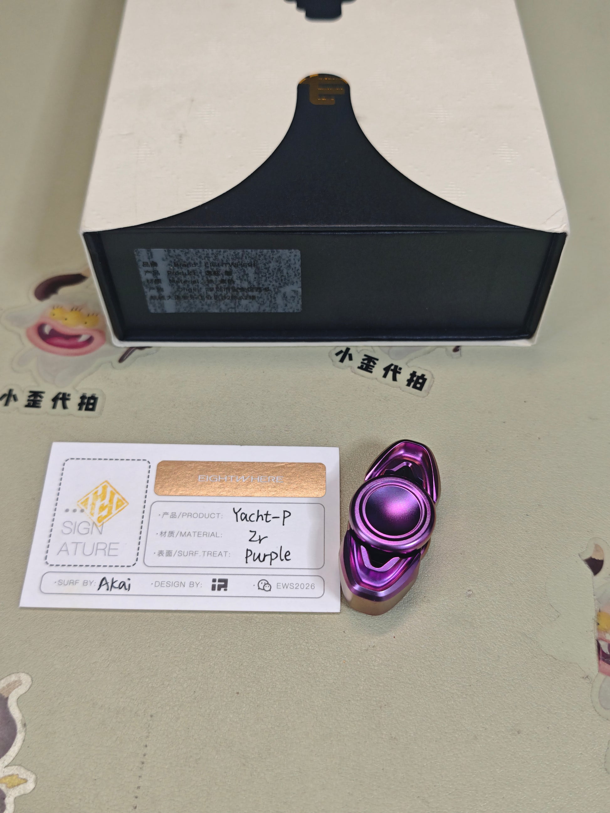 Pan Yixian Zirconium