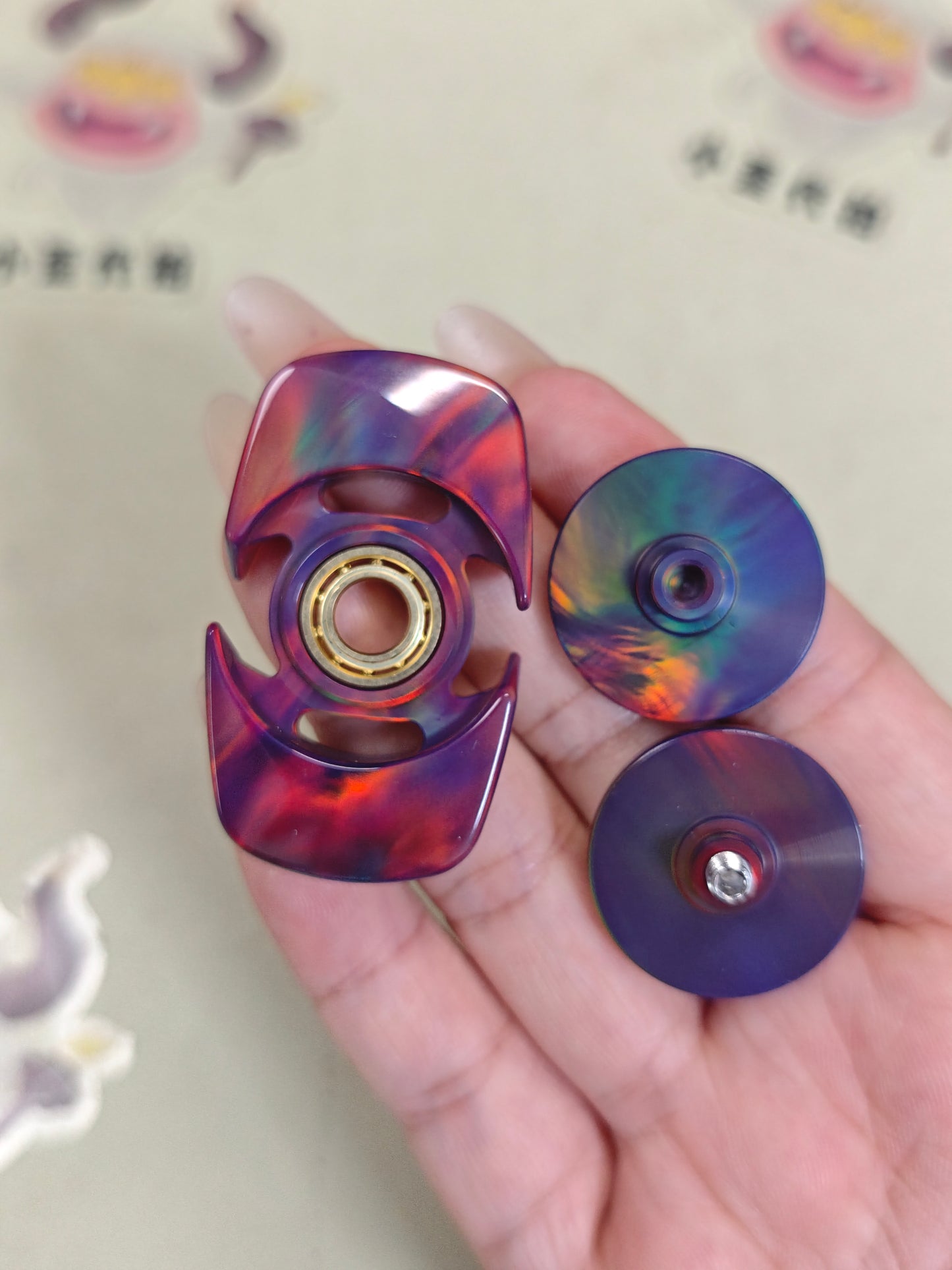 Spinner
