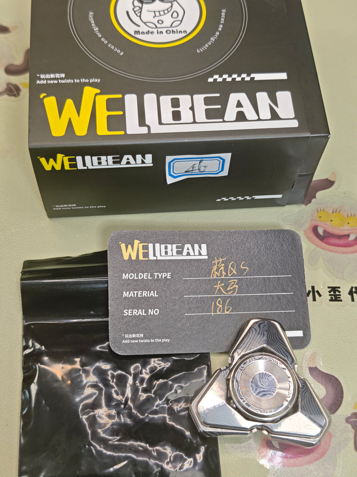 Qs Damasteel
