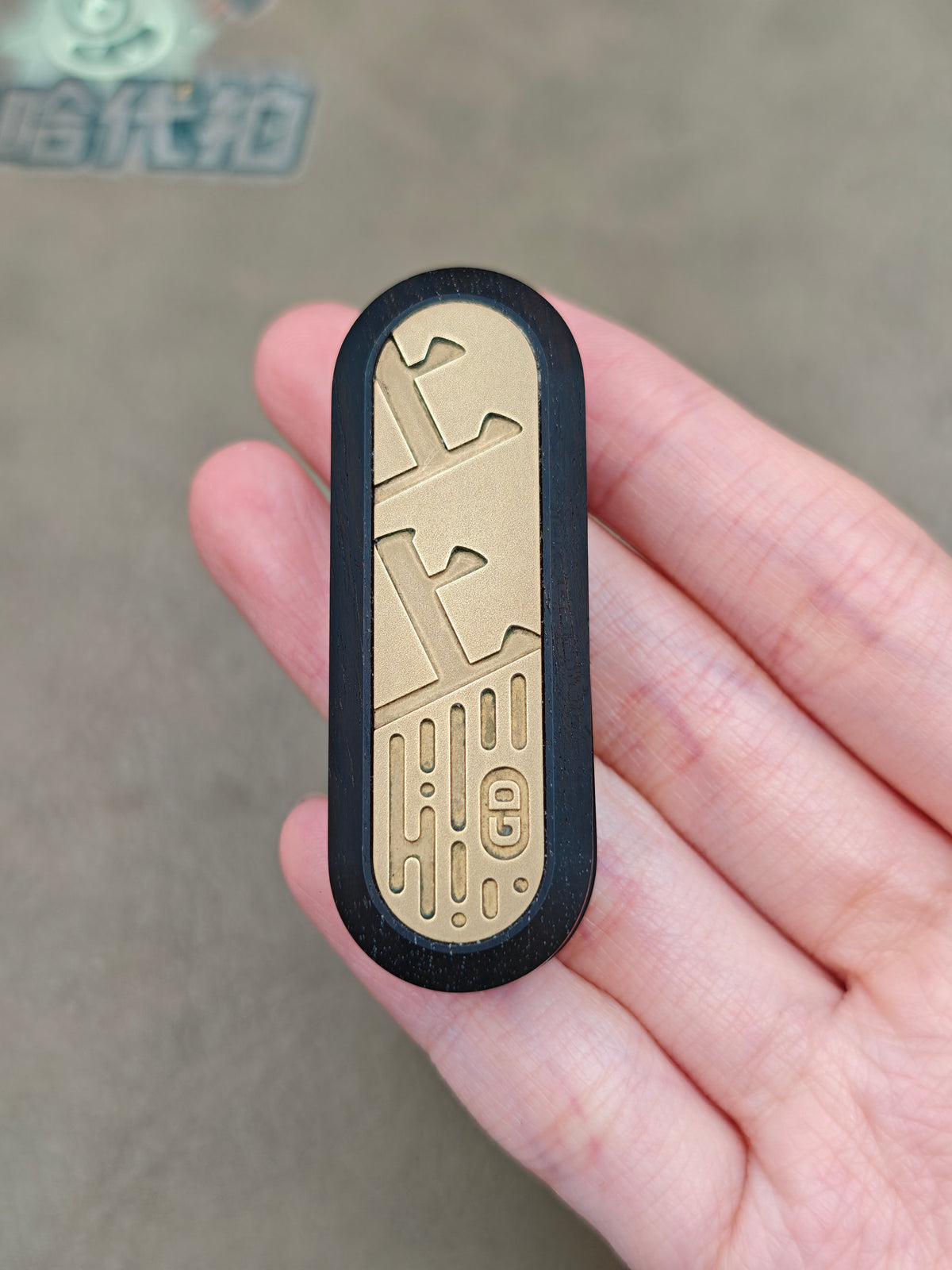 Lucky Draw African Blackwood