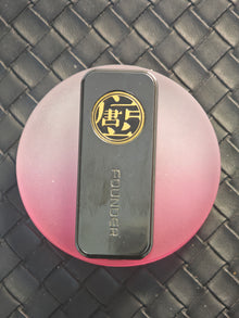 Sugar Cube Zirconium