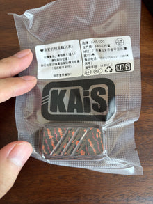 Lucky Candy Red Marbled Carbon Fiber