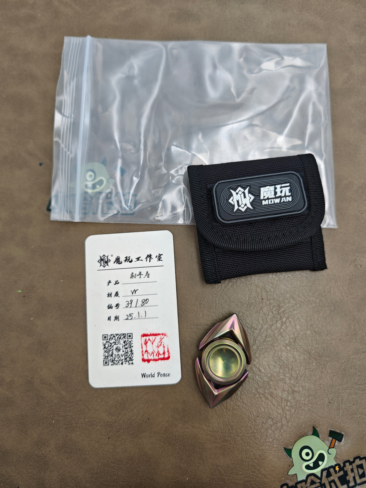 Sagittarius Tungsten