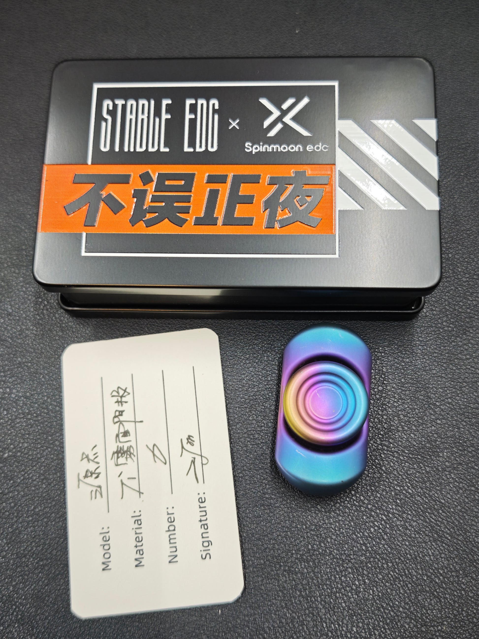 Origin Point Titanium