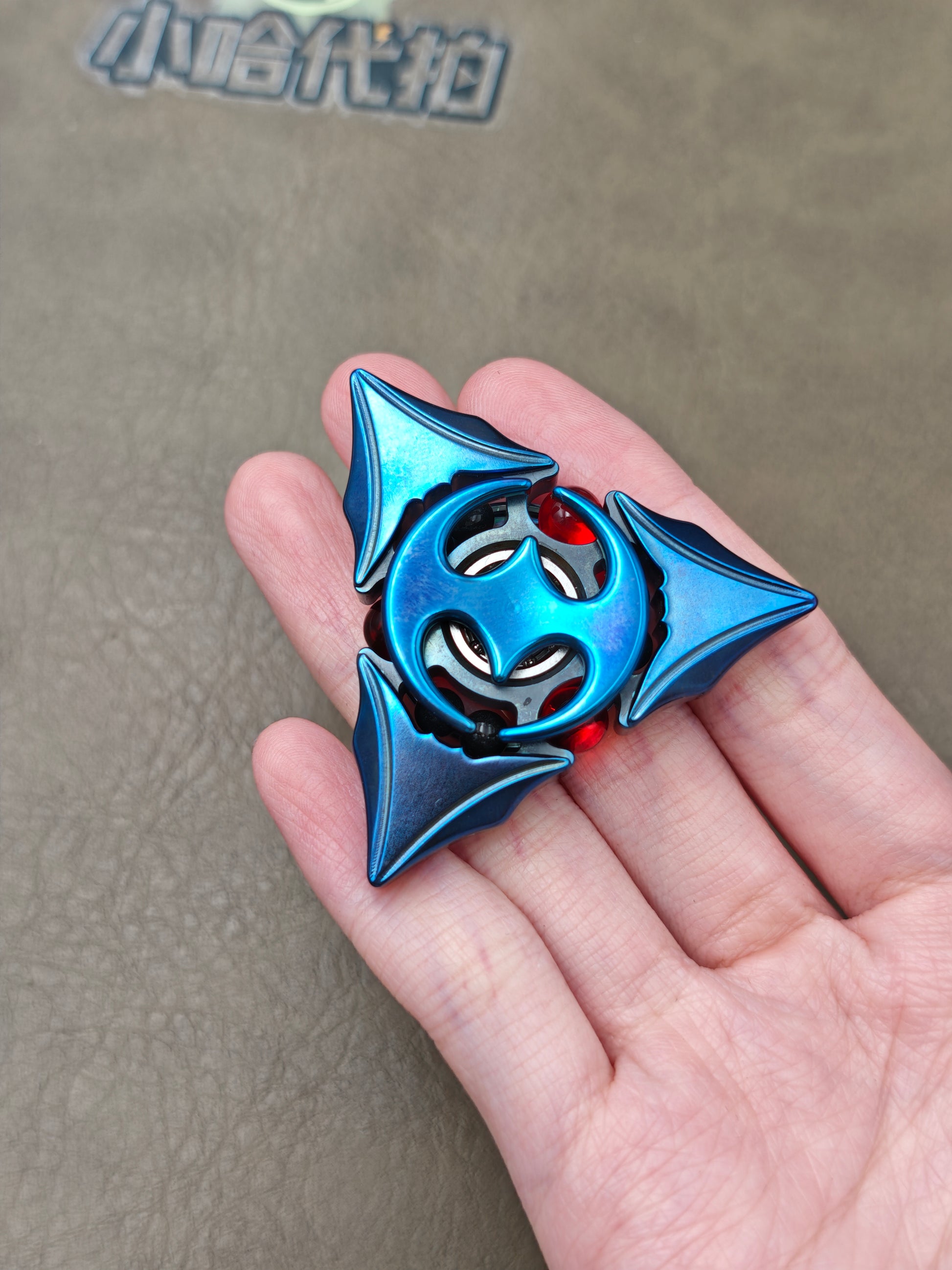 Tungsten