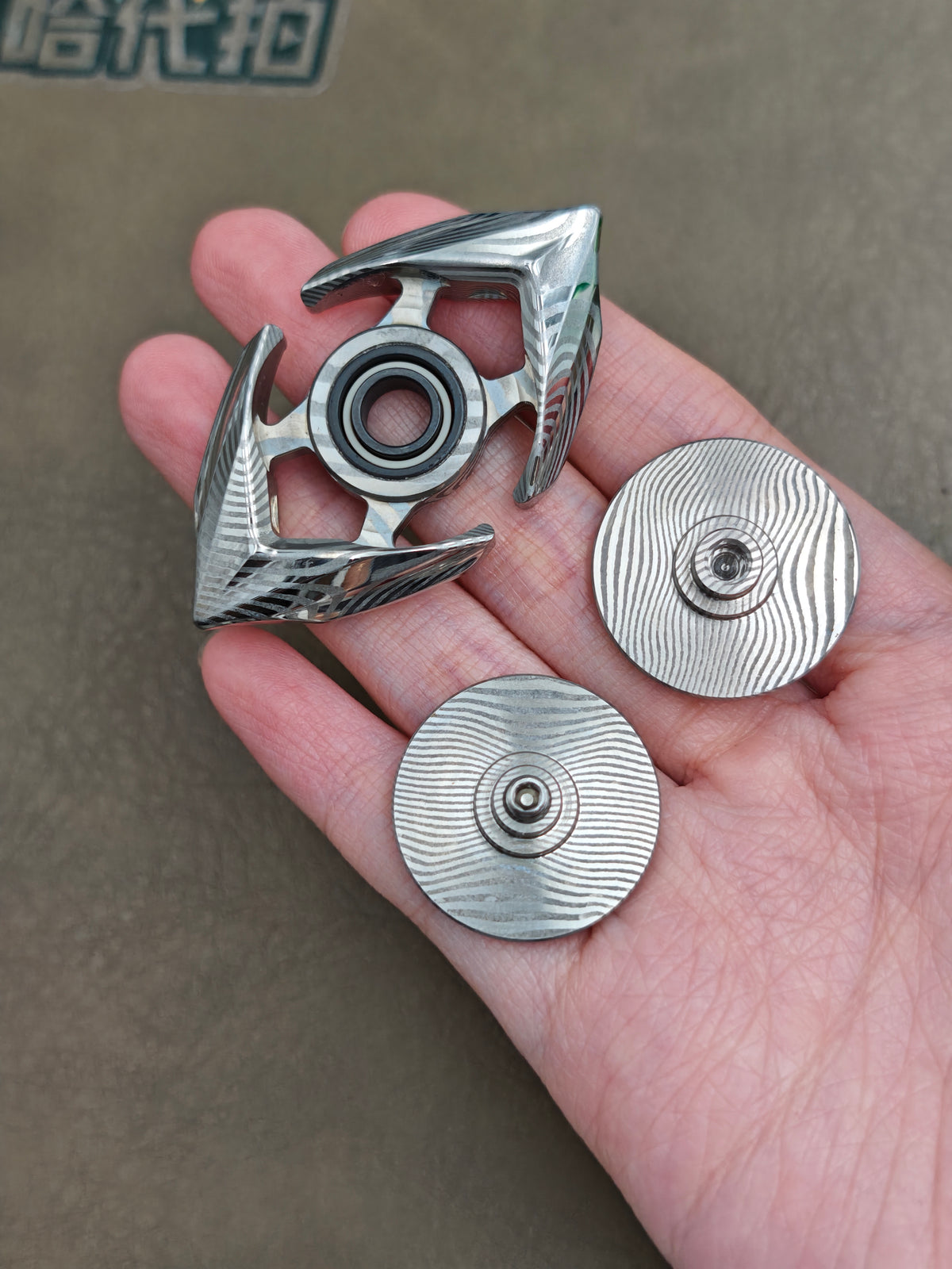 Sagittarius Damasteel