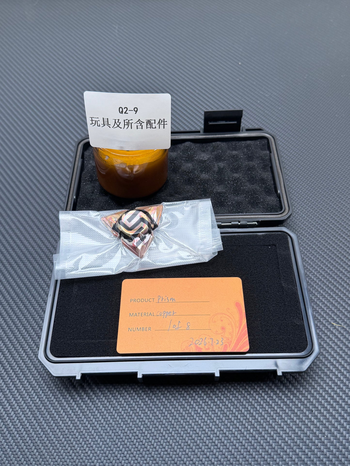 Prism Bearing Cap Copper Brand New