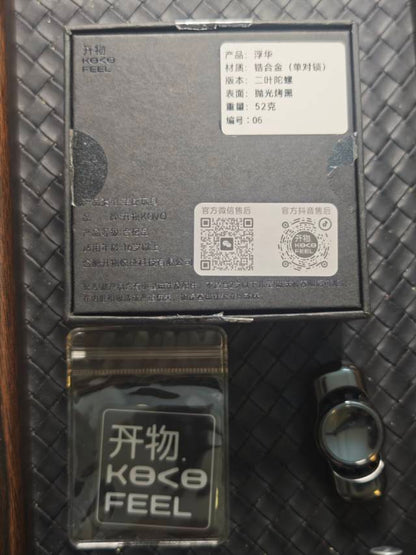 Splendor Zirconium