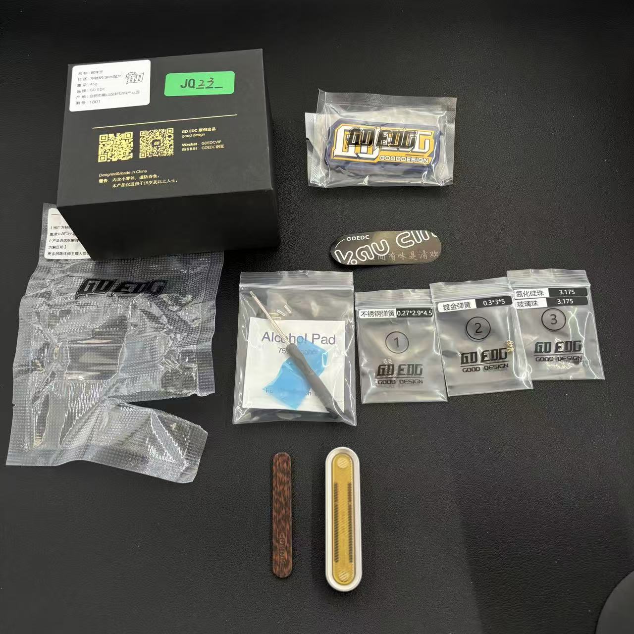Spice Pin Stainless Steel