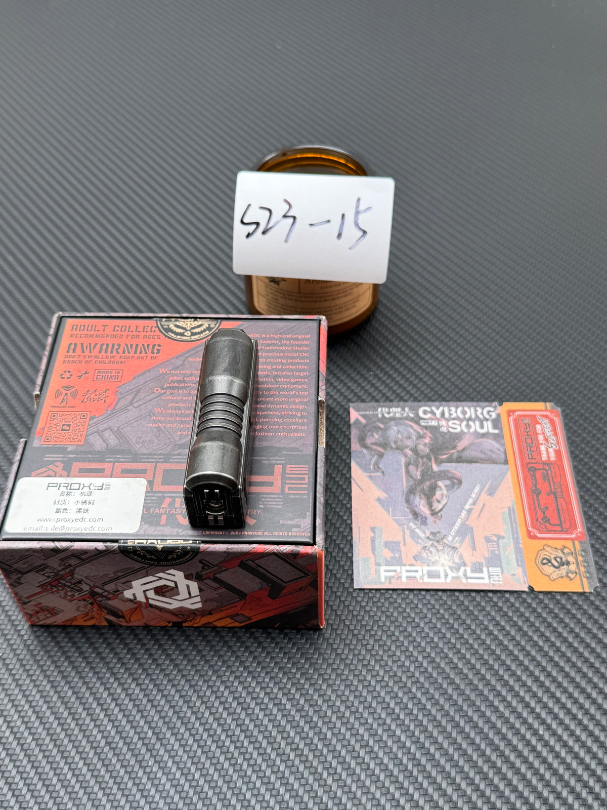 Cyborg Soul Stainless Steel