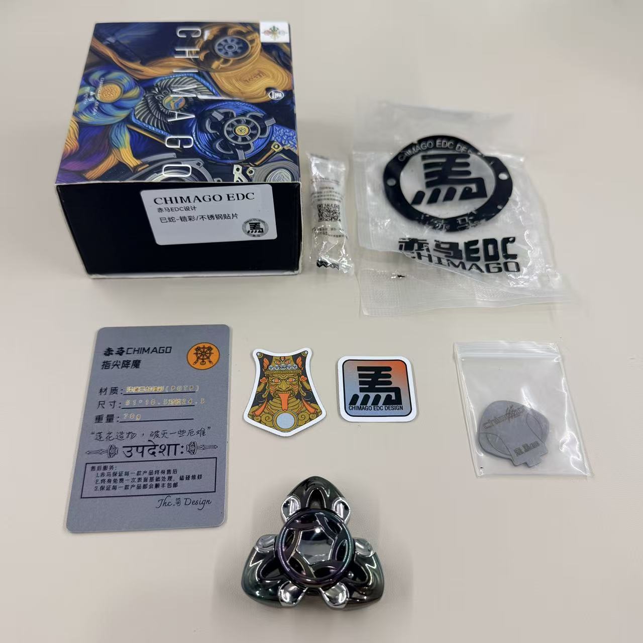 Demon Serpent Zirconium