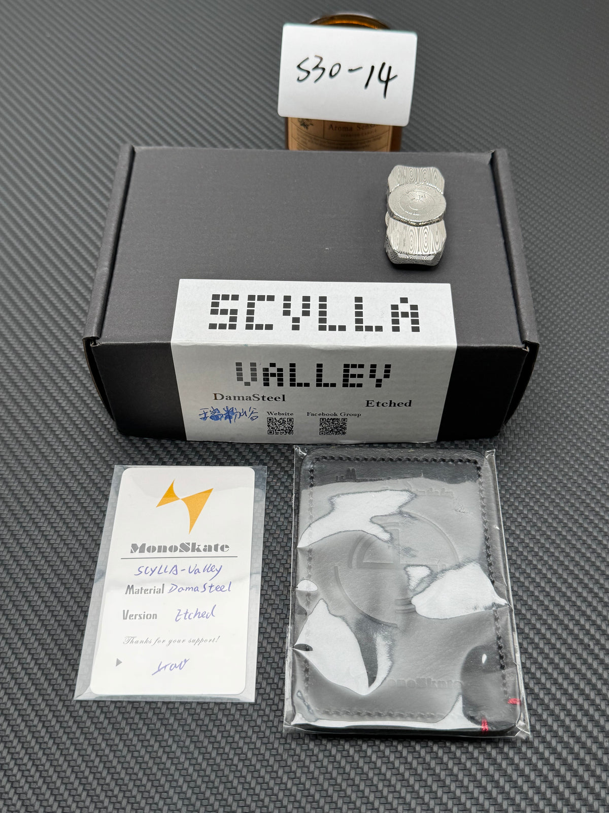 Valley Damasteel