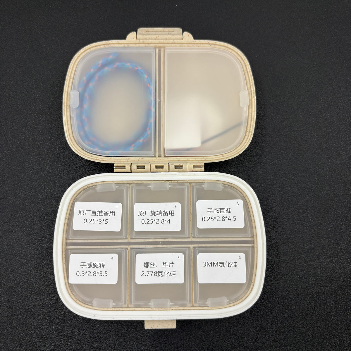 Ling Yun 3.0 Stainless Steel Gold Plated Resin-Sealed