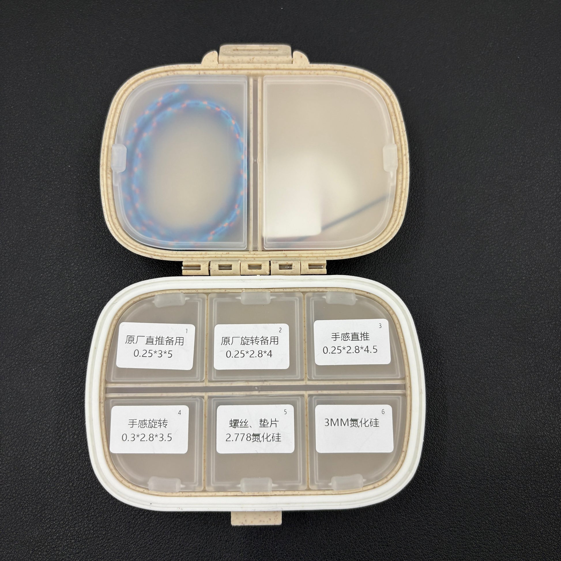 Ling Yun 3.0 Stainless Steel Gold Plated Resin-Sealed