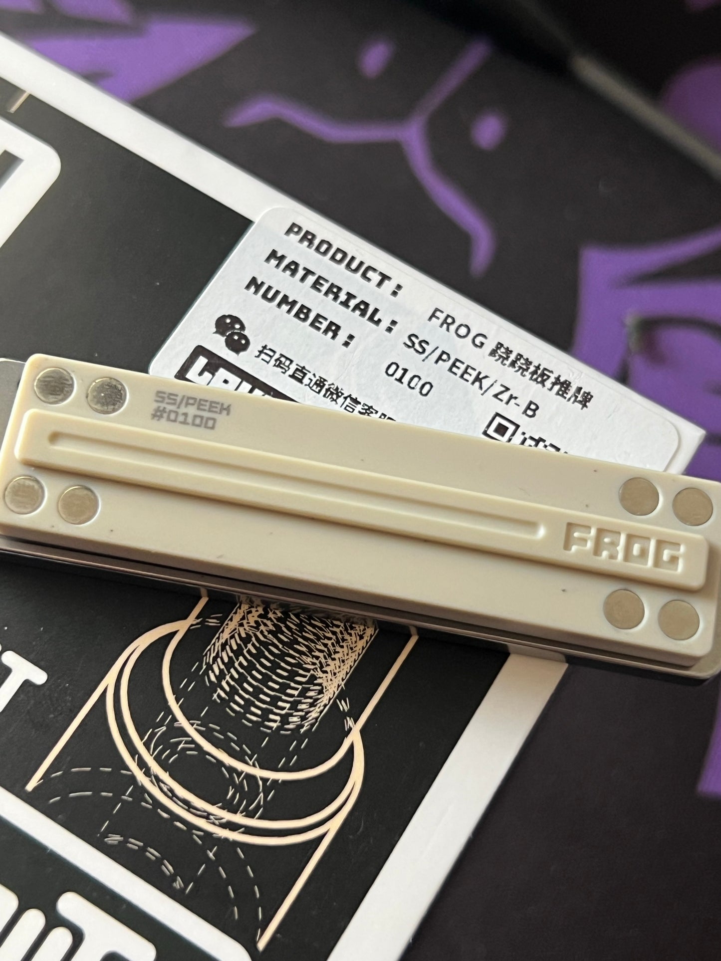 Frog Stainless Steel