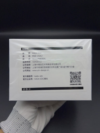 Shenwei Zirconium