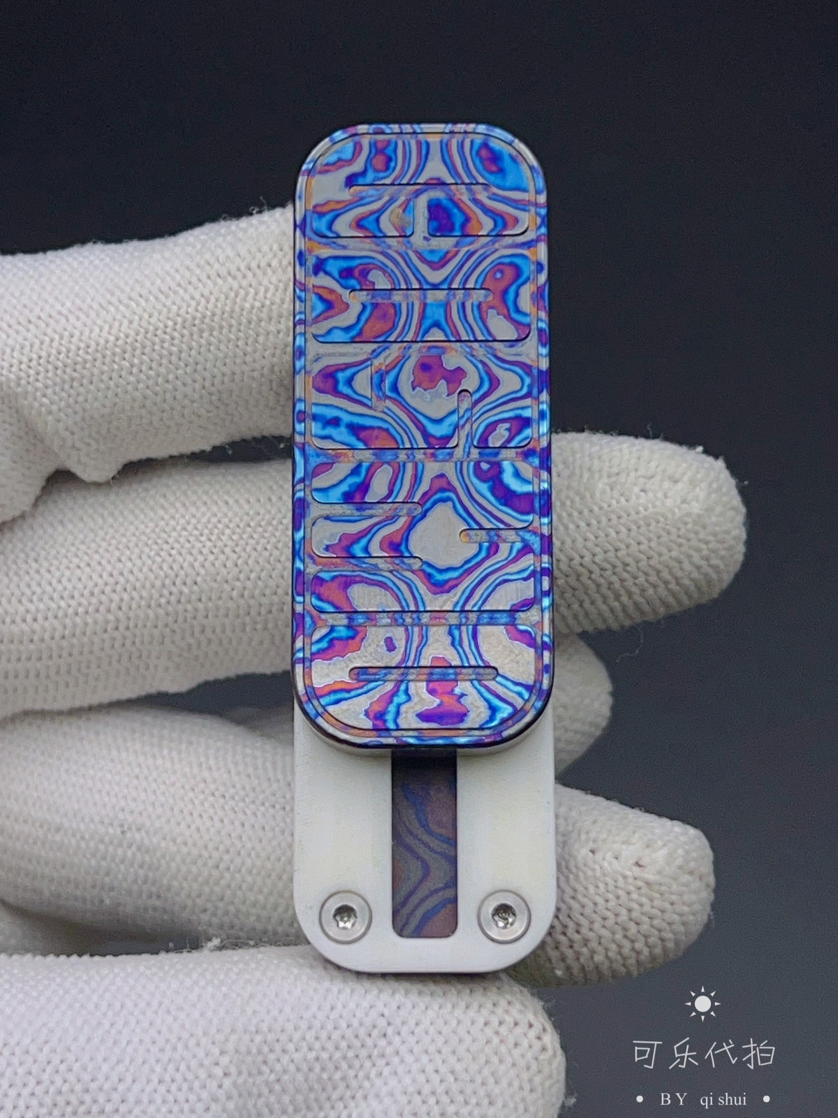 Gemini Zircuti