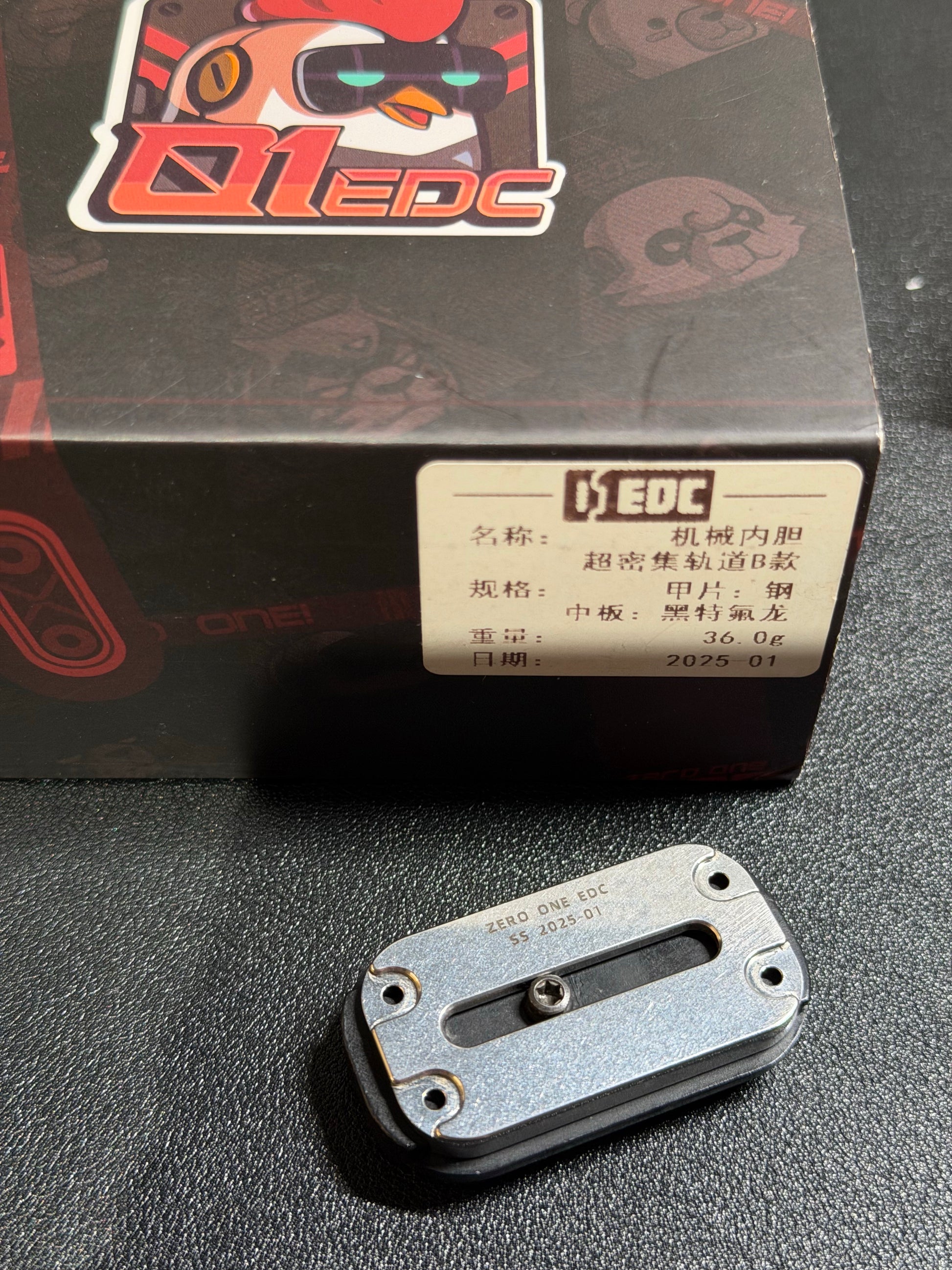 3-Layer Ultra-Dense B Core Stainless Steel